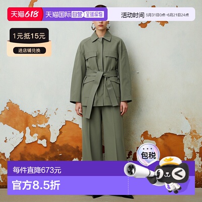 韩国直邮MAX MARA 拉菲亚 (16021017 004 / 16021017600 004) 夹