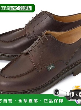 韩国直邮PARABOOT Paraboot Shambode 男士德比鞋 710707 LIS CAF