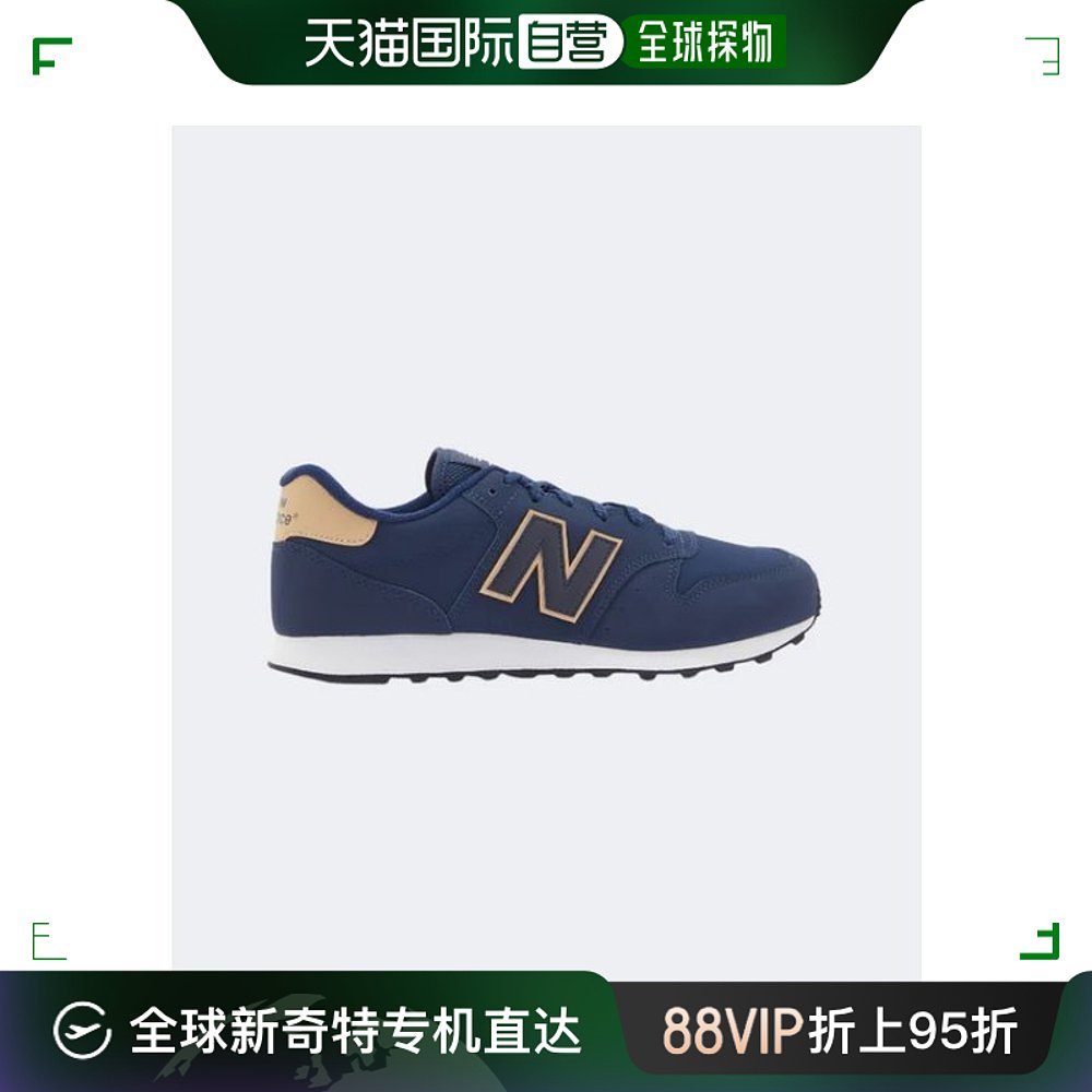 韩国直邮New Balance运动帽[New Balance] GM500GN2运动鞋 NBP