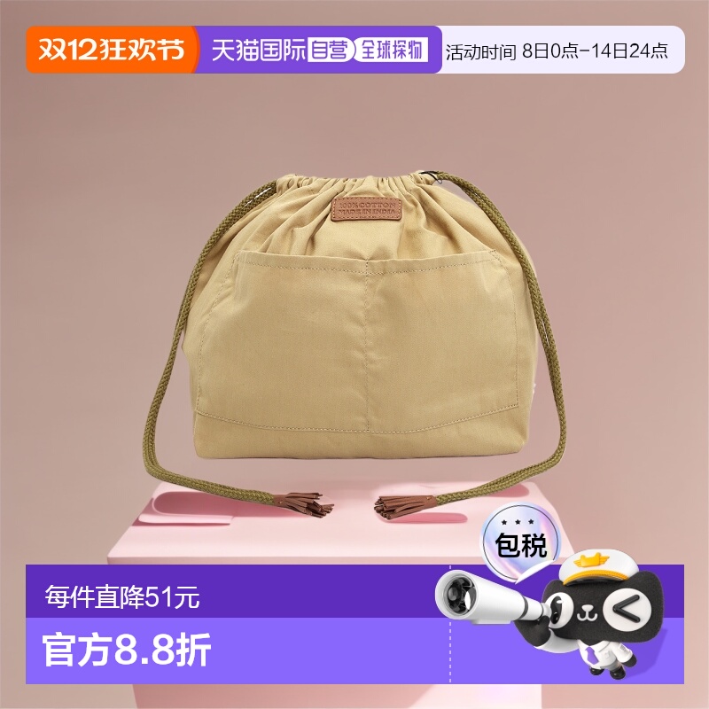 1h可退 韩国直邮DRAGON DIFFUSION CDS S BEIGE 8811 女士 手提包