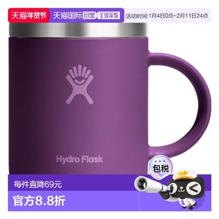 韩国直邮hydro flask新款马克杯家用旅行355ml 8814716291