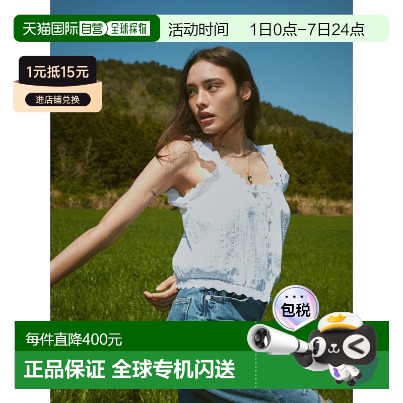 韩国直邮ASIF CALIE 女士女装雪纺衫CA22BBL001WT