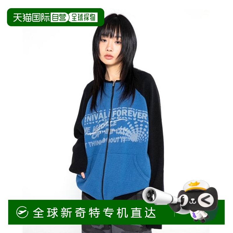 韩国直邮XTONZ 公用男针织xtk092BL羊毛流行穿搭保暖 高级感减龄