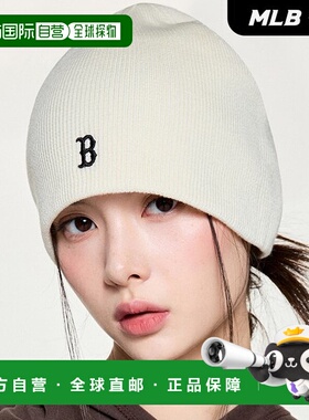韩国直邮MLB 米色 Nano Logo Norlip Beanie BOS 帽帽子针织帽