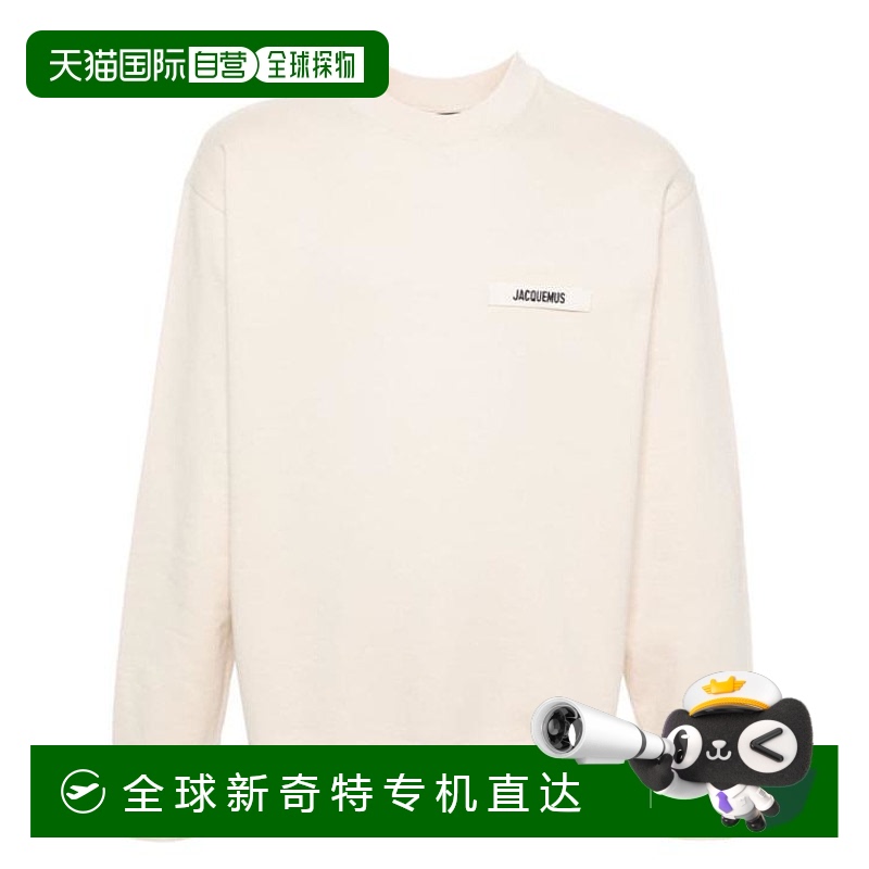 韩国直邮JACQUEMUS25SS连帽衫 连帽卫衣男245JS206 2036 150Beige
