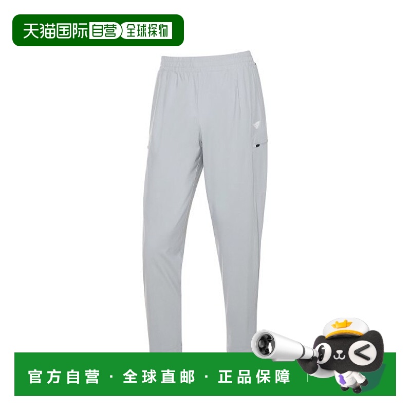 韩国直邮DYNAFIT户外休闲运动舒适日常时尚新款休闲裤YMU23329W7