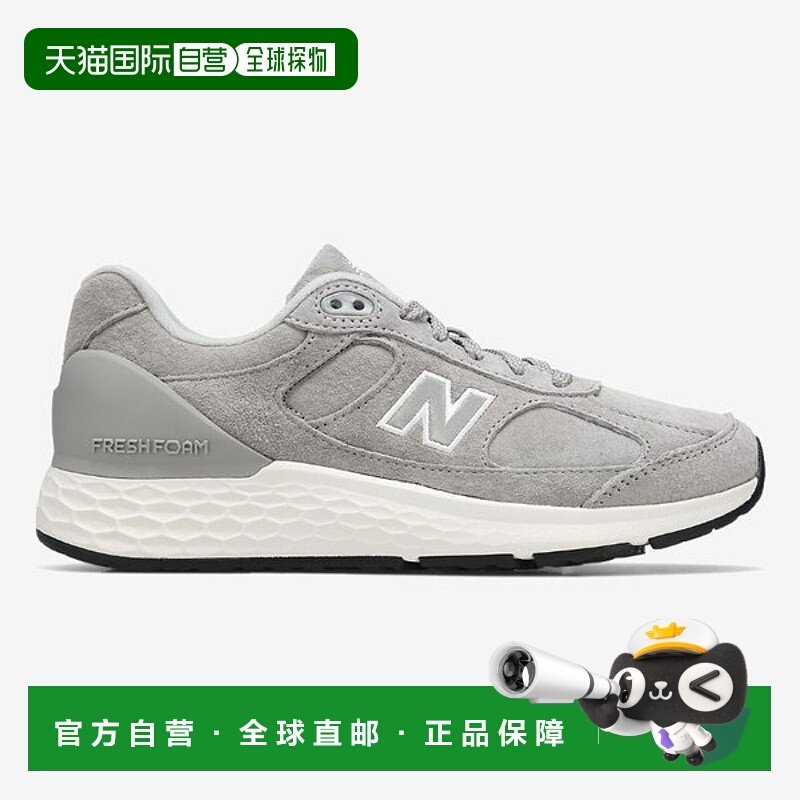 韩国直邮NEW BALANCE New Balance Walking UW1880G1 1880 V1 2E