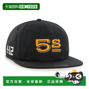 韩国直邮47 FORTY SEVEN BRAND 公用帽子 BFHD161CP1004 MONTICEL