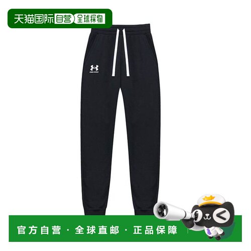 韩国直邮UNDER ARMOUR Under Armour Rival 抓绒慢跑裤女装 13564