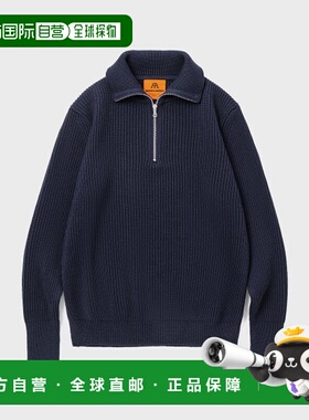 韩国直邮ANDERSEN-ANDERSEN 男士开衫Navy HalfZip-Blue