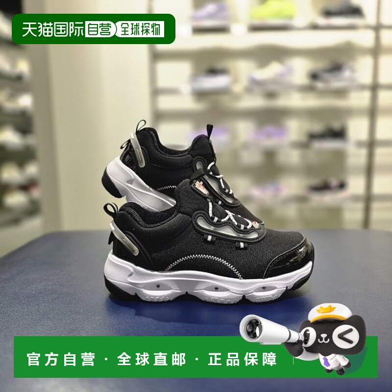 韩国直邮FILA [Paju] 惠拉儿童 Wonderbuzz Light KD 运动鞋(3XM0