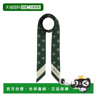 韩国直邮MULBERRY 桑葚女士紧身围巾 VS4775 985 Q633