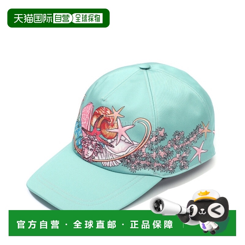 韩国直邮VERSACE 珊瑚剧院棒球帽（1010746 1A15146 5GA00）