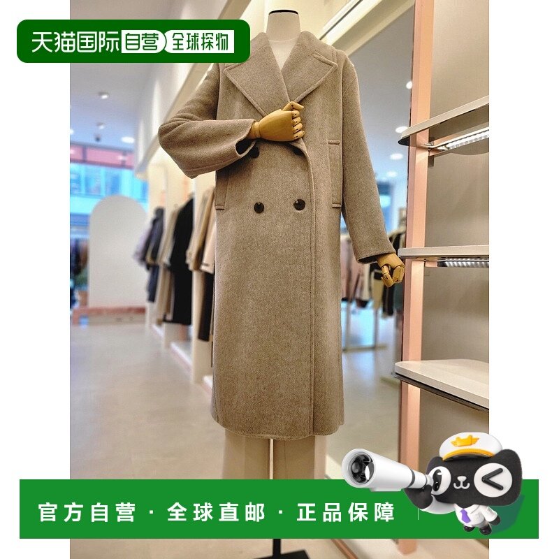 韩国直邮[ITMICHAA] 女性大领子手工大衣 (ITOCYHL810)羊毛