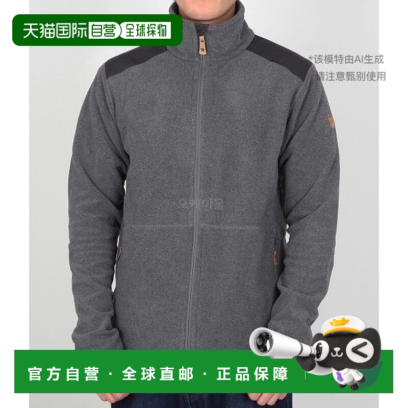 fjallraven瑞典北极狐 STEN FLEECE M 深灰色 (81765/0抓绒衣