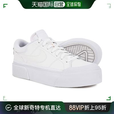 韩国直邮[正品] [NIKE] W 外套 LIGA LIFT (DM7590-101)