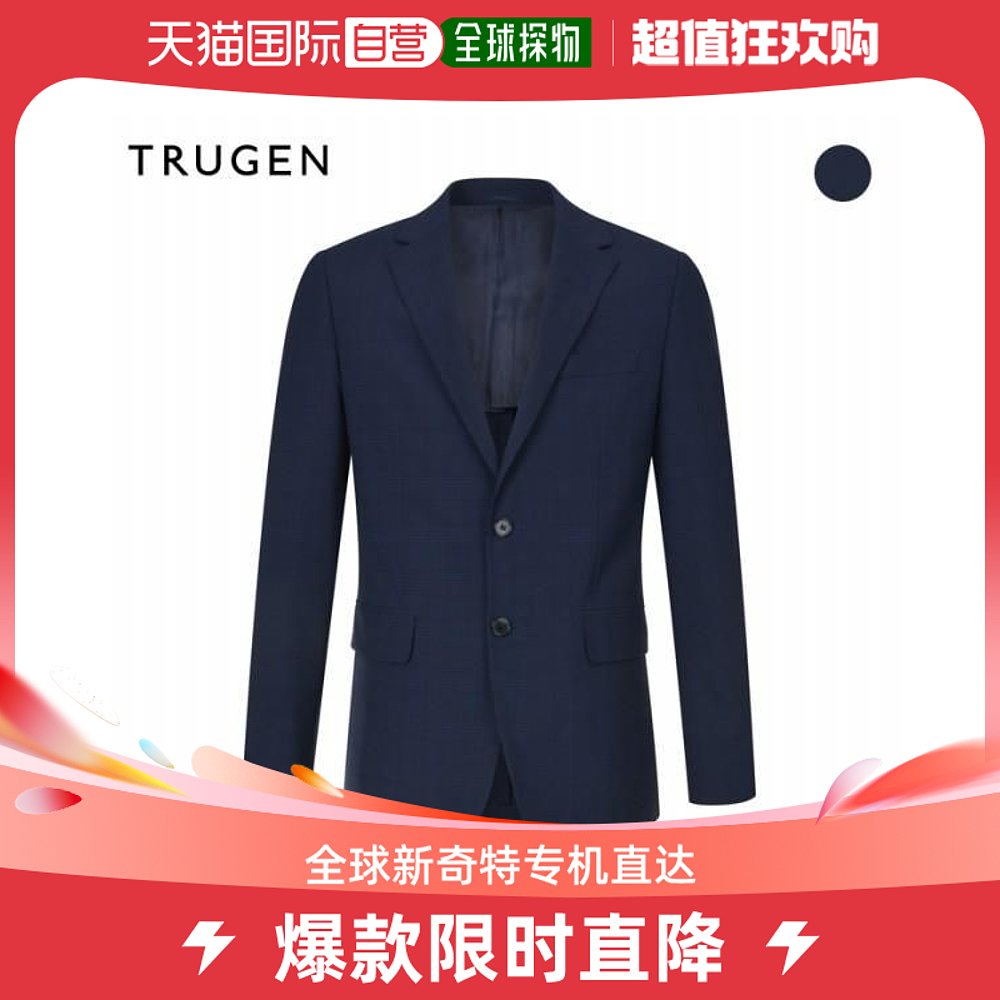 韩国直邮Trugen 休闲西服 [HARF CLUB/TRUGEN] (TRUGEN) 格纹 样 男装 休闲西服 原图主图