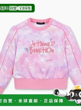 韩国直邮BENETTON儿童童装绒衫QAMT19361MU