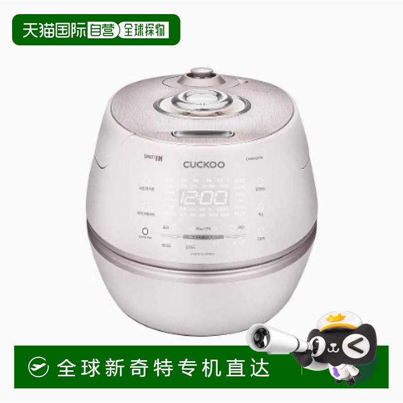 ɫ-5L ֱCUCKOO¿Ⱦ10CHAS109FW緹5L2275Ԫ