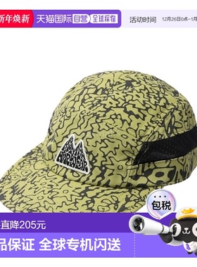 韩国直邮MOUNTAIN HARDWEAR Stryder 帽 (2110421-356) 帽子山浩
