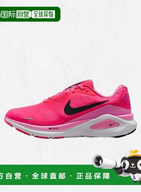 韩国直邮NIKE Structure 26 女式公路跑步鞋 - 粉红色-粉红色-黑