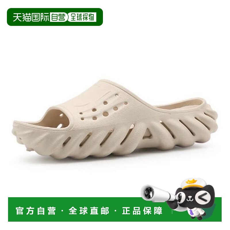 韩国直邮crocs Crocs HC02 ECHO Slide Stucco Beige 208170-160