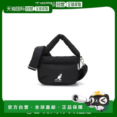 韩国直邮KANGOL WH 便便手提包 S 3966 黑色