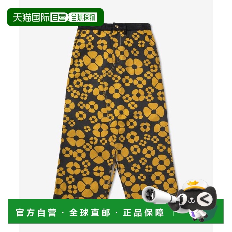 韩国直邮MARNI 半身裙女士GOMA031292UTX001MFY70 FLORAL PRINT MI