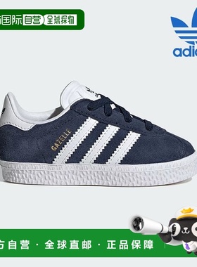 韩国直邮adidas [热卖] 阿迪达斯儿童鞋 /T4- IH0337 / GAZELLE C
