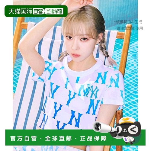 韩国直邮MLB 上衣 NY (Blue) 3FTSM6123-50 14天后发货