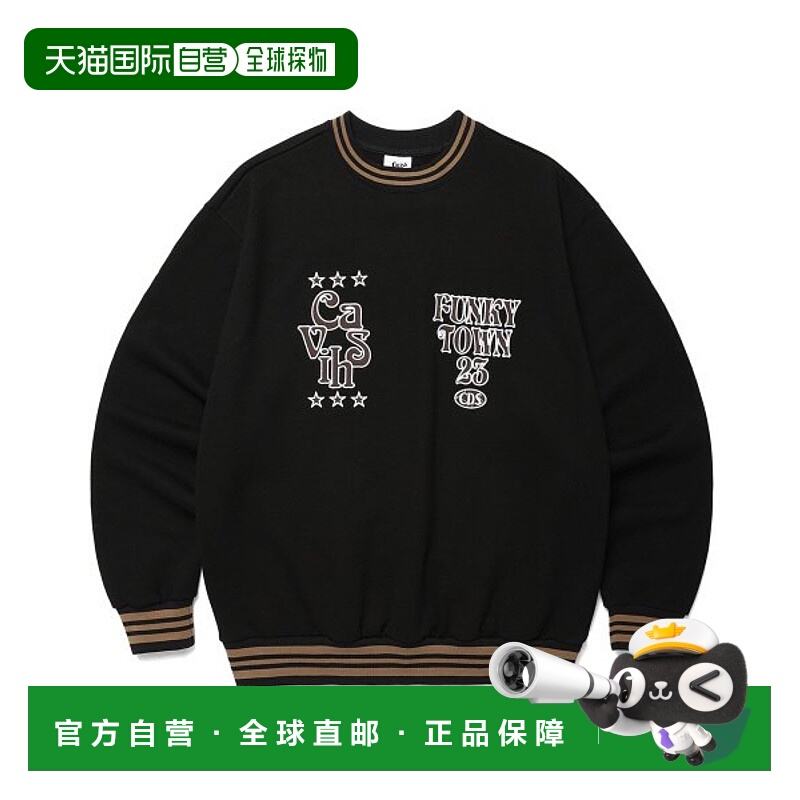韩国直邮CAVISH 男士卫衣 CDS FOOTBALL SWEATSHIRT BLACK(CV2DSU