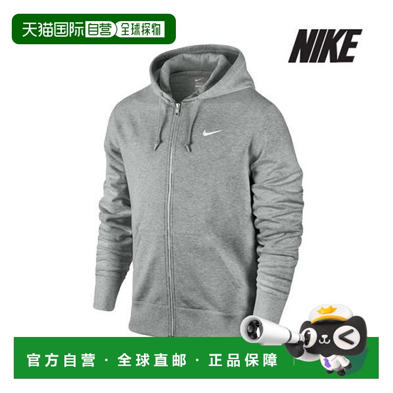 韩国直邮NIKE {店内｝NIKE 连帽衫 U1- 521574-063 经典 FZ FT 连