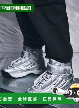 韩国直邮FILA KIDS 儿童儿童皮靴12003XM02454G010