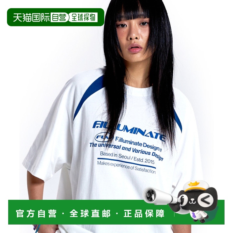 韩国直邮FILLUMINATE 公用T恤FLM Logo Block T-Shirt-White