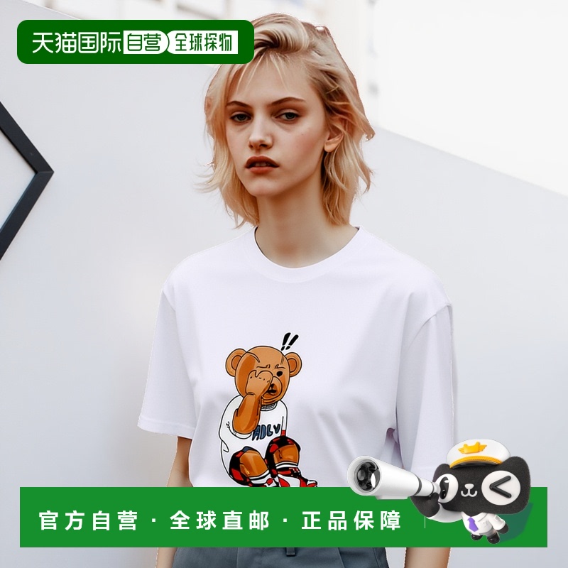 韩国直邮ADLV T恤 捂脸小熊高档 时尚百搭 舒适透气 简约高级感