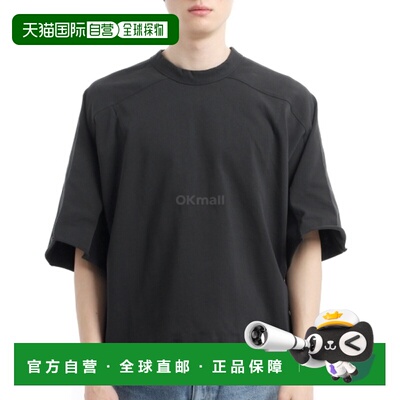 韩国直邮Entire Studios 重型飞镖 TEEE (ES2487SO SOOT)