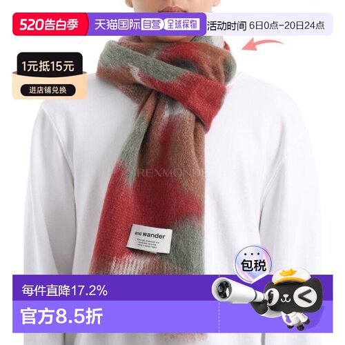韩国直邮AND WANDER男女混色毛绒针织围巾保暖披肩745287113