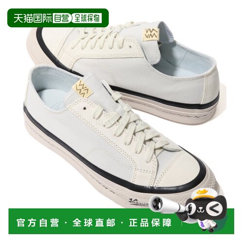 韩国直邮VISVIM NOLAN LO (0126101001001 IVORY) 运动鞋