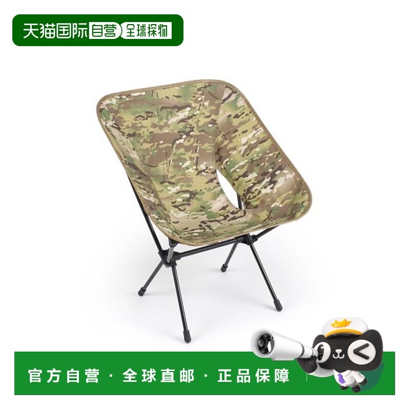 韩国直邮HELINOX 野营专门品牌户外椅子凳子10063R1 LARGE折叠椅