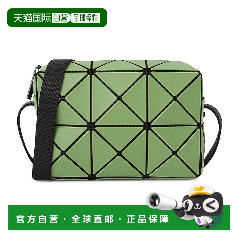 1h可退 韩国直邮issey miyake 女士 单肩包三宅一生