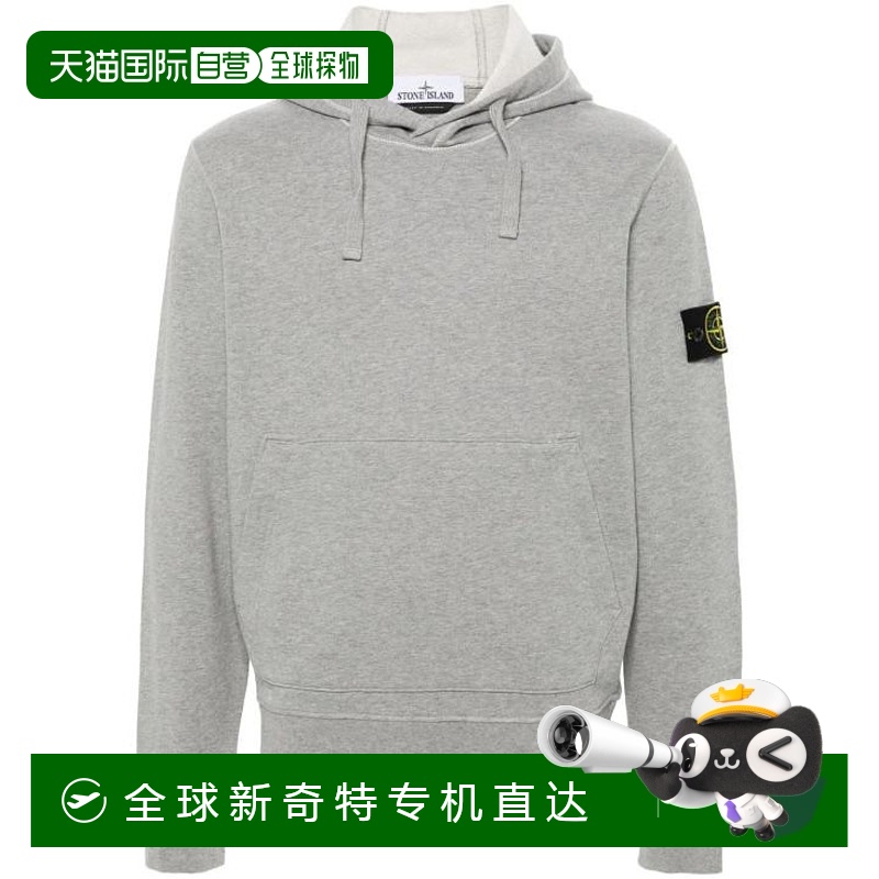 韩国直邮STONE ISLAND25SS连帽衫 连帽卫衣男K1S156100045S0051 M