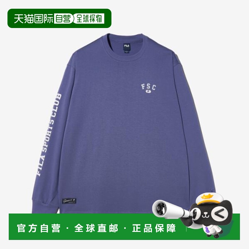 韩国直邮FILA 男士T恤1100FS2RLH1101XDPU