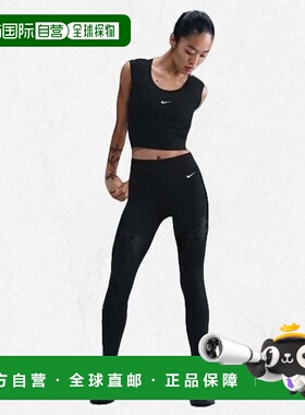 韩国直邮NIKE NIKE NIKE Pro Sculpt High Waist 78 Leggings W -