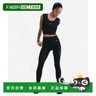 韩国直邮NIKE NIKE NIKE Pro Sculpt High Waist 78 Leggings W -