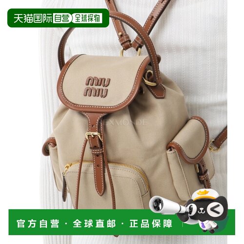 韩国直邮Miu Miu 5BZ043 2IBQ F0DAB 手提袋