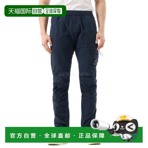 韩国直邮CP COMPANY Flatt 尼龙常规工装裤 (18CMPA120A 005991G