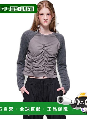 韩国直邮ETMON 女士女装T恤5000714073 Knit Shirring Long Sleeve