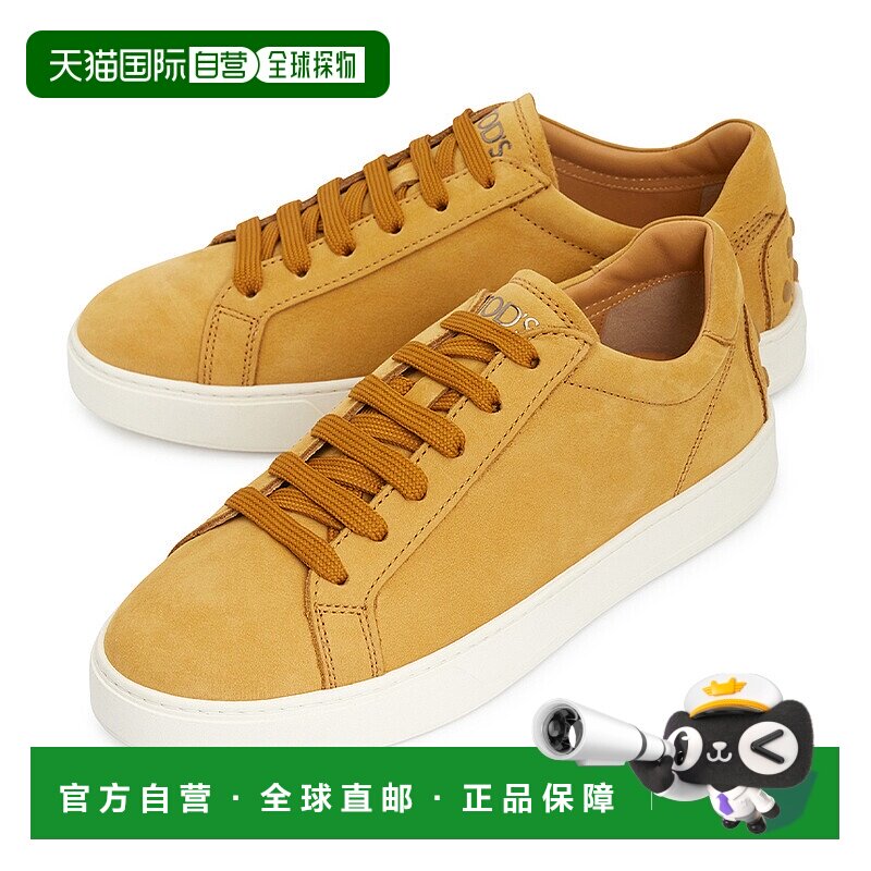 1h可退 韩国直邮tods 男士 板鞋休闲鞋男鞋