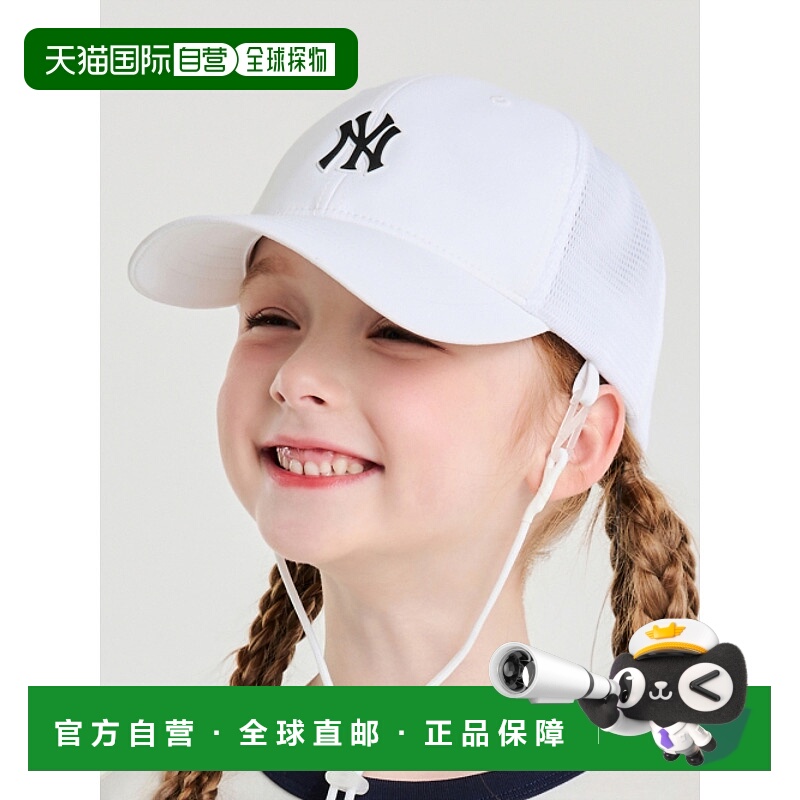 韩国直邮MLB KIDS 男士童装帽子 7ACPB0353-50WHS