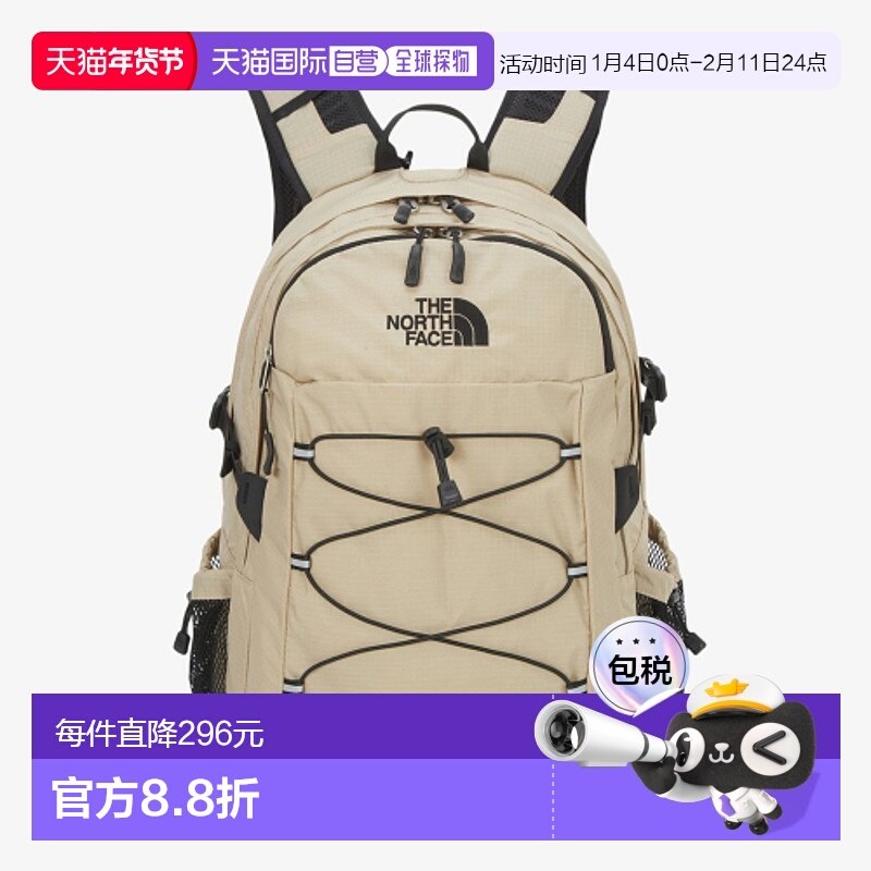 韩国直邮THE NORTH FACE正品户外运动韩版秋冬新品男款双肩包NM2D